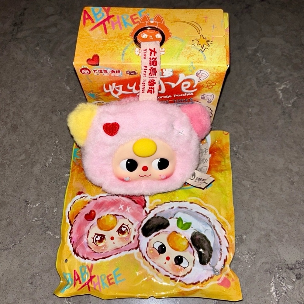New Baby Three Blind Box of Storage Pouches